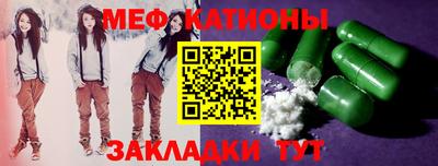 гашишное масло Ливны