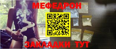 MDMA Premium VHQ Кумертау
