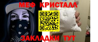 гашишное масло Ливны