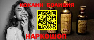 гашик Лесосибирск