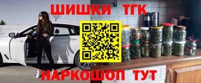 гашик Лесосибирск
