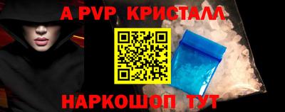 мяу мяу мука Ликино-Дулёво