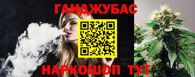 альфа пвп Кунгур
