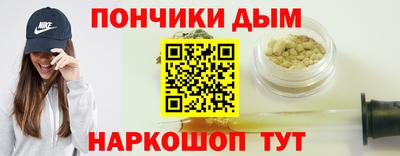 мяу мяу мука Ликино-Дулёво