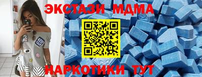 мяу мяу мука Ликино-Дулёво