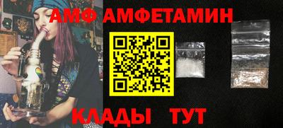 гашик Лесосибирск