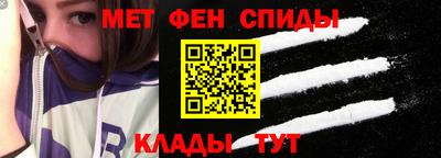 мяу мяу мука Ликино-Дулёво