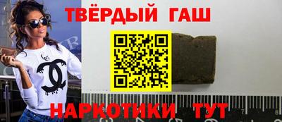 мяу мяу мука Ликино-Дулёво