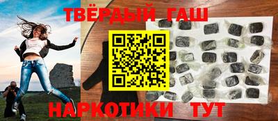 мяу мяу мука Ликино-Дулёво