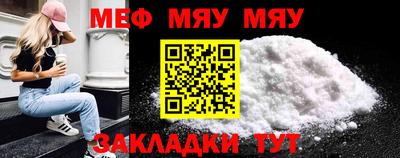прущие грибы Кулебаки