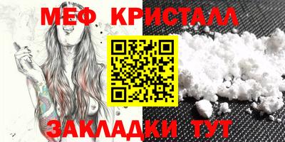 гашик Лесосибирск